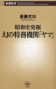 1164号.jpg