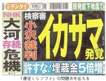 uI肭\tg̖_v.jpg