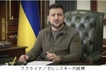 ウクライナ／ゼレンスキー大統領.jpg