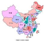 中国の行政区分地図.jpg