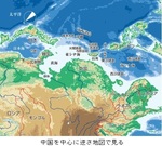中国を中心とする逆さ地図で見る.jpg