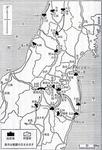 奥羽戦争地図.jpg