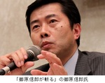 u鋽MYٌm.jpg